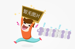 西安pos机办理固定商户后，想不被降额，你一定