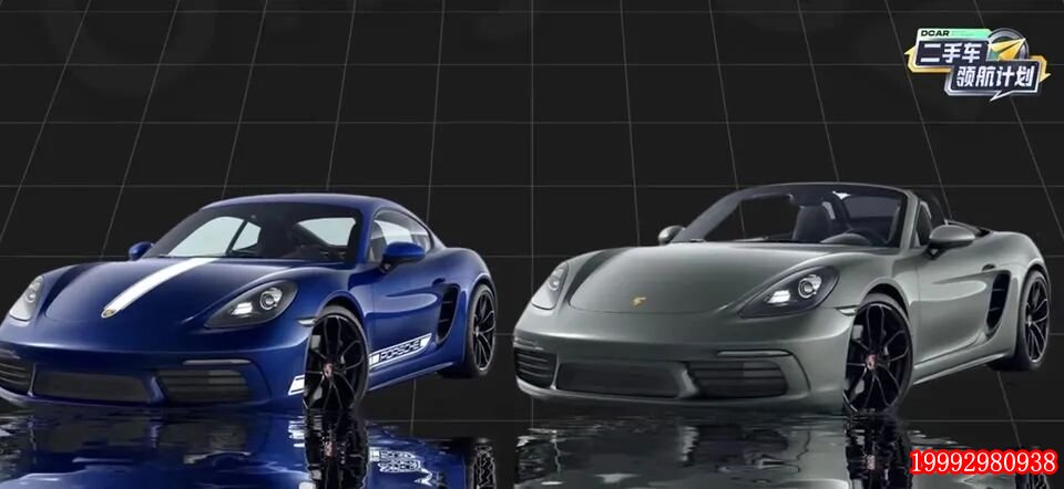 GT4 RS硬顶高性能版侧前方展示