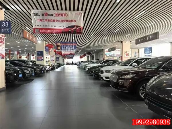 奔驰14万、奥迪17万!二手豪车跌至白菜价 车商哭诉卖一辆亏一辆
