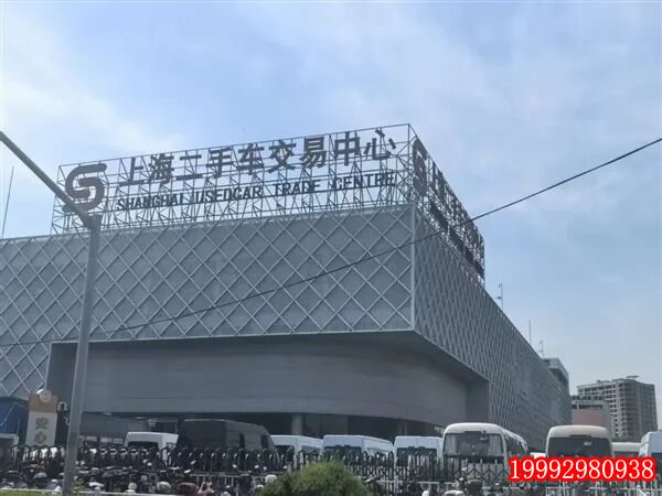 奔驰14万、奥迪17万!二手豪车跌至白菜价 车商哭诉卖一辆亏一辆