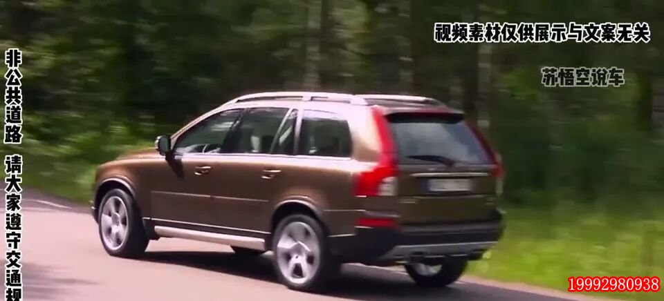 2.5T五缸与3.2直六发动机舱对比