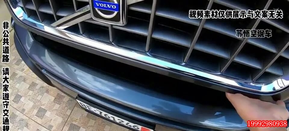 2.9T双涡轮增压发动机舱特写