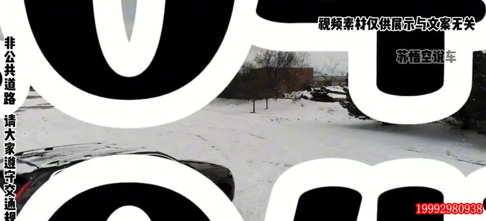 机增与单涡轮T8发动机代码对比