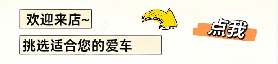 崩塌之下,二手车市场为何不稳?优百名车:逆
