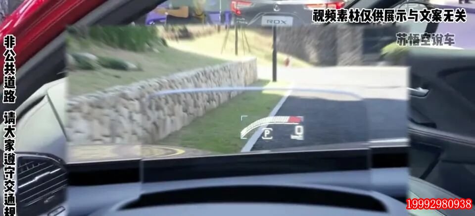 讴歌CDX内饰细节及抬头显示HUD画面
