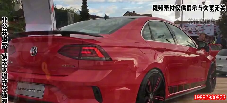 大众第三代EA888发动机
