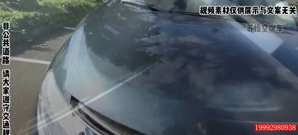 日产VQ35 V6发动机展示